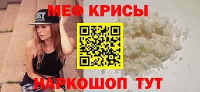 прущая мука Ликино-Дулёво