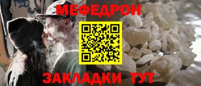 бутик Лесосибирск
