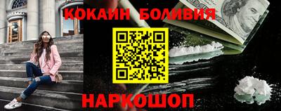 прущая мука Ликино-Дулёво