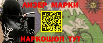 прущая мука Ликино-Дулёво