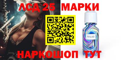 прущая мука Ликино-Дулёво