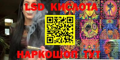 прущая мука Ликино-Дулёво