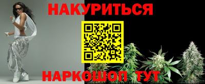 бутик Лесосибирск
