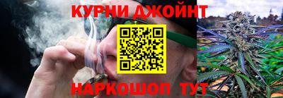 прущая мука Ликино-Дулёво