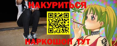 бутик Лесосибирск