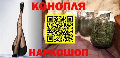 бутик Лесосибирск