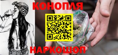 прущая мука Ликино-Дулёво