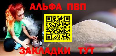 прущая мука Ликино-Дулёво