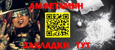 прущая мука Ликино-Дулёво