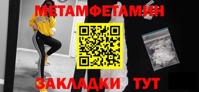 прущая мука Ликино-Дулёво