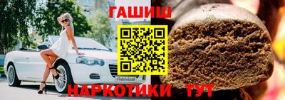 прущая мука Ликино-Дулёво