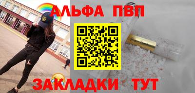 прущая мука Ликино-Дулёво