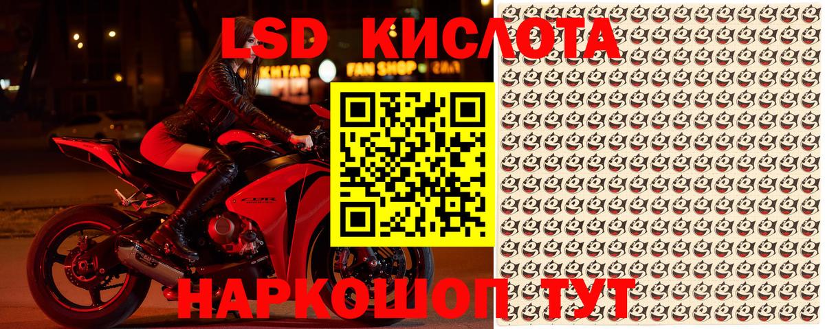 Марки N-bome 1500мкг  Вход с VPN  Марки NBOMe  Ипатово  Марки N-bome 1500мкг 