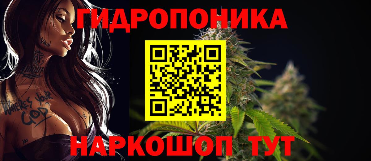 Cocaine  ГАШ  Канабис  Метамфетамин  ЭКСТАЗИ  Ипатово  Меф   Вход с VPN 